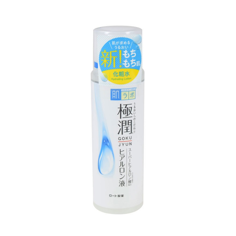 日本进口肌研极润化妆水玻尿酸补水保湿爽肤水