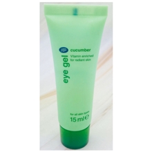 泰国 BOOTS小黄瓜清凉眼胶眼霜15ml 去细纹保湿 去黑眼圈 去眼袋