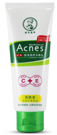 曼秀雷敦 ACNES 乐肤洁抗豆控油清爽洁面乳 (100g)