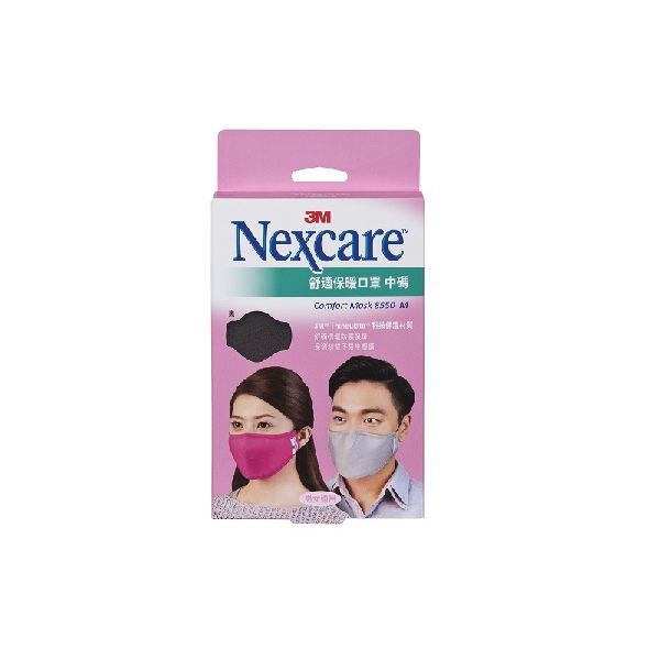 3M - Nexcare 3M Nexcare舒适口罩中码 (黑) (1piece) (Black)