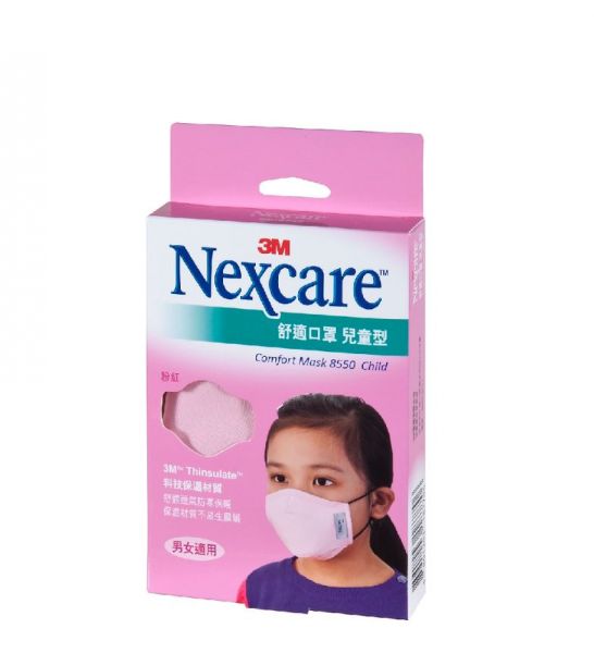 3M - Nexcare 儿童舒适保暖口罩(粉红) (1piece) (Pink)