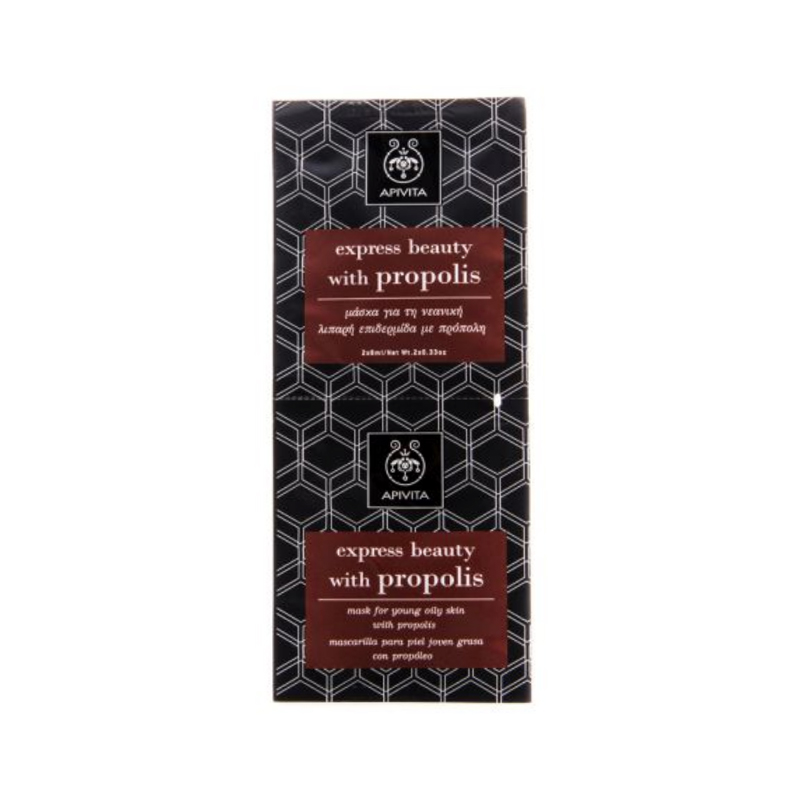 APIVITA EXPRESS BEAUTY蜂胶控油面膜 (2piece) (PROPOLIS)