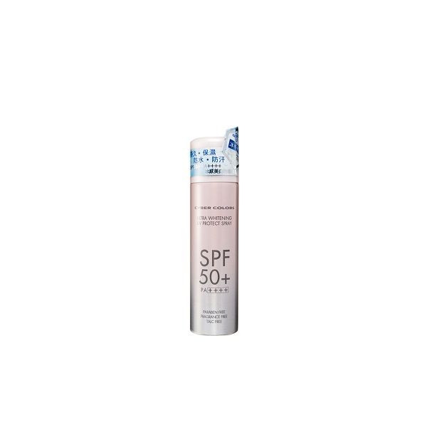 CYBER COLORS SPF50 + PA++++ 冰感美白防晒喷雾 (150ml) 