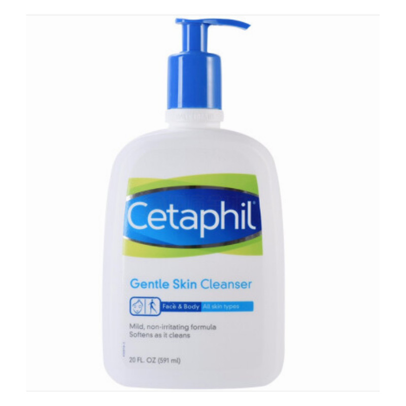 丝塔芙（Cetaphil） 温和洗面奶洁面乳 温和低敏补水保湿敏感肌肤儿童可用 