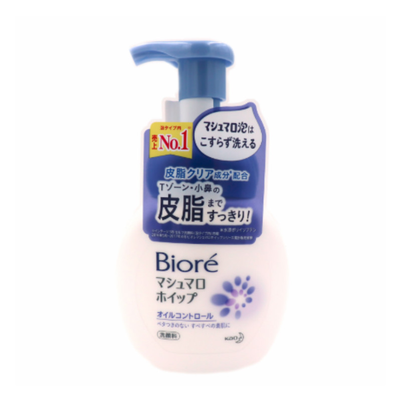 Kao-Biore 棉花糖深层洁净控油洗面泡沫 160ml