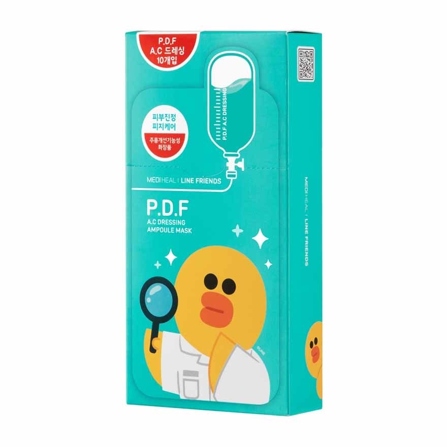 MEDIHEAL 莎莉高效舒敏净肤保湿导入面膜