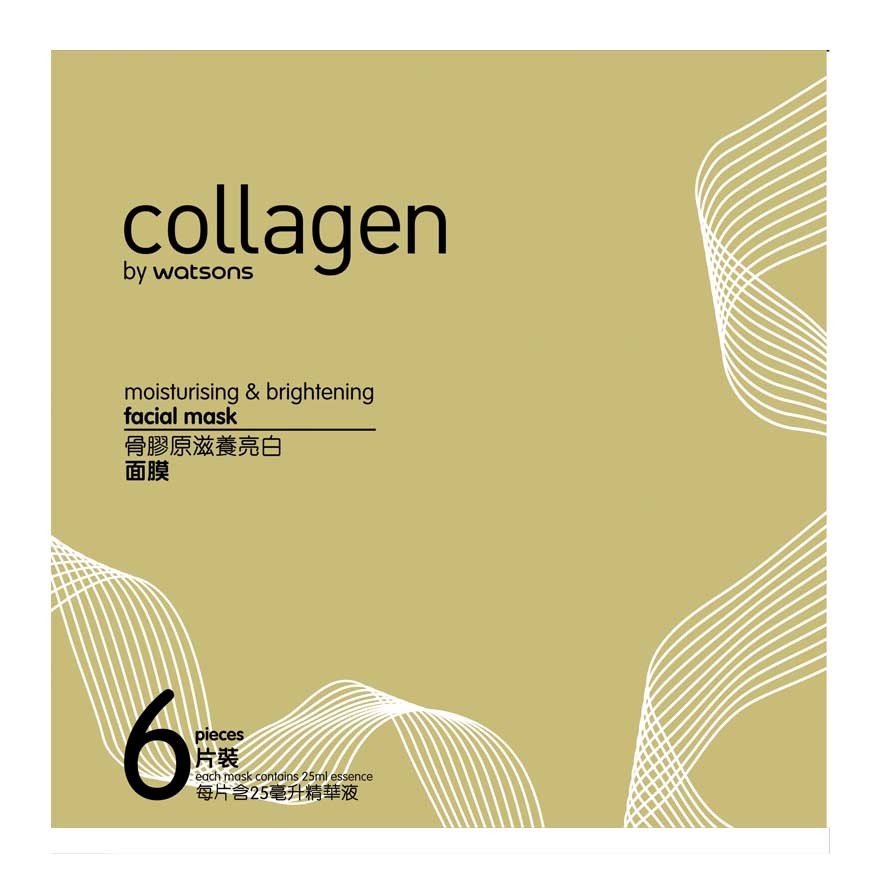 COLLAGEN BY WATSONS 骨胶原滋养亮白面膜 6片