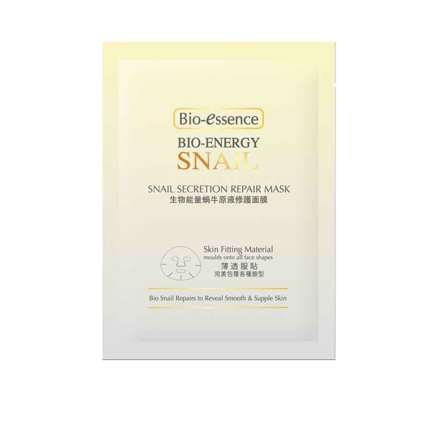BIO-ESSENCE 生物能量蜗牛原液修护面膜 20ml*10