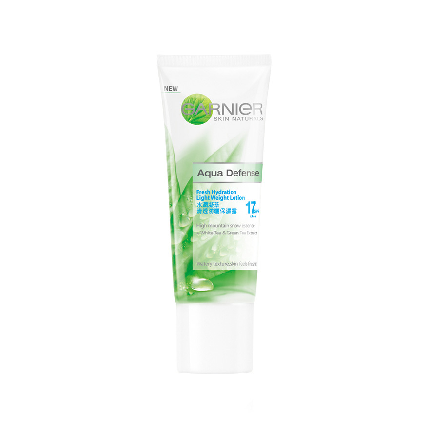 GARNIER 清透防晒保湿露SPF 17 PA++(40毫升)