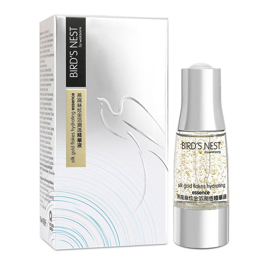 Bird‘s Nest by Watsons 燕窝丝炫金箔润透精华液