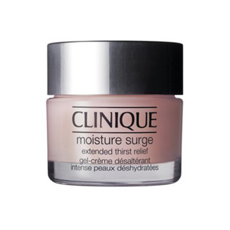  香港专柜代Clinique/倩碧 深层特效水嫩补湿霜50ml