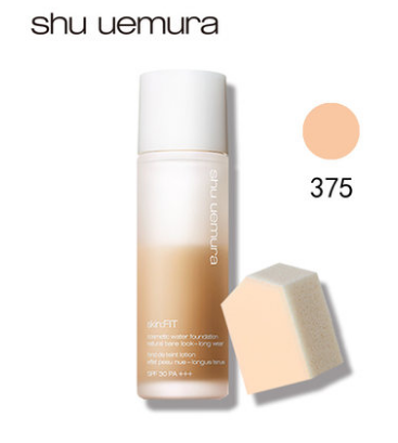 Shu uemura植村秀清透裸机粉底液 双层化妆水粉底液 保湿遮瑕裸妆