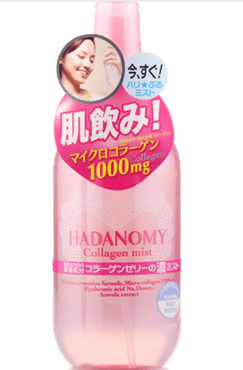 莎娜 HADANOMY肌饮骨胶原浓润保湿喷雾 (250ml)