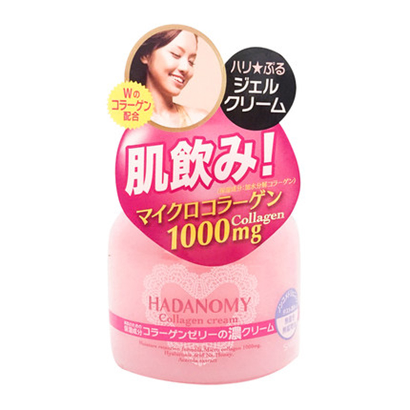 莎娜 HADANOMY肌饮骨胶原面霜 (100g)