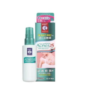 曼秀雷敦 Acnes 25 暗疮护理喷雾 (100ml)