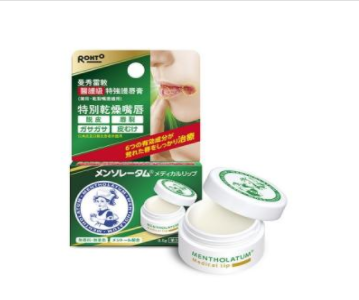 曼秀雷敦 医护级特强护唇膏 (薄荷-干裂嘴唇适用) (8.5g)