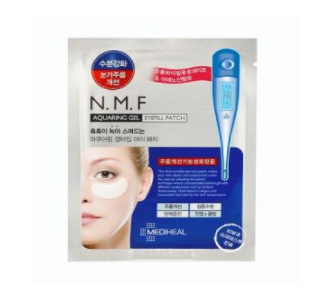 可莱丝 高效特强保湿导入半月形啫喱贴 (5pair(s))