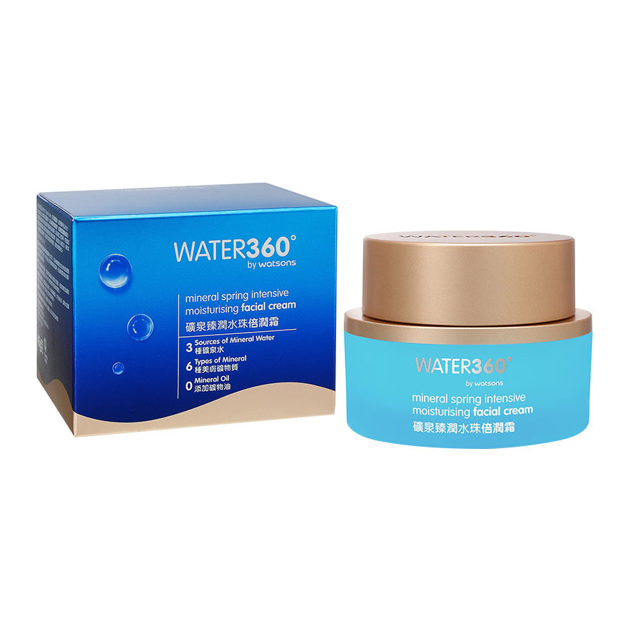 WATER360 BY WATSONS 矿泉臻润水珠倍润霜