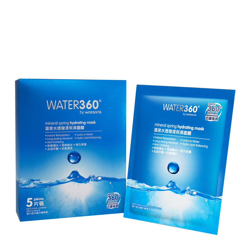 WATER360 BY WATSONS温泉水透莹漾保湿面膜5片