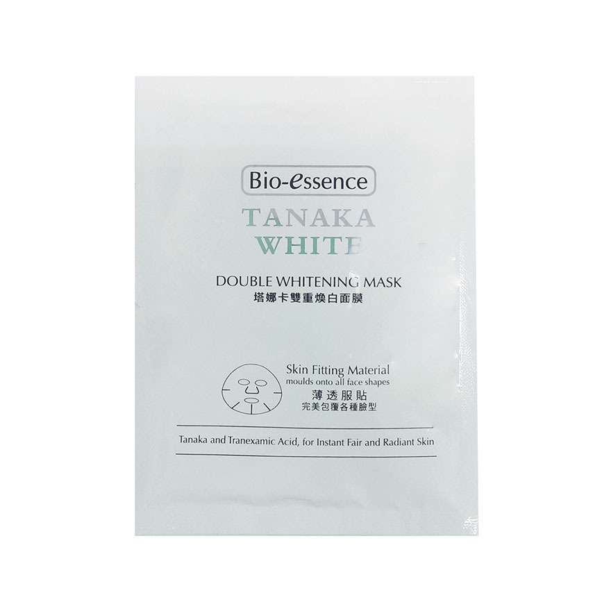BIO-ESSENCE 双重焕白面膜 1pc*10