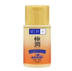 肌研 GOKUJYUN 极润特浓保湿乳液 (90ml)