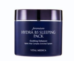 A.H.C B5玻尿酸高效水合睡眠面膜 (100ml)