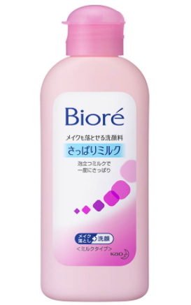 碧柔 卸妆洁面乳 (120ml)