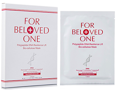 宠爱之名 多胜肽DNA紧致生物纤维面膜 (3piece)
