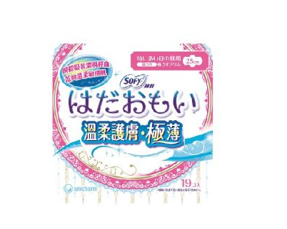 Sofy  苏菲温柔亲肤极薄护翼卫生巾(特长日用25cm)  (19片)