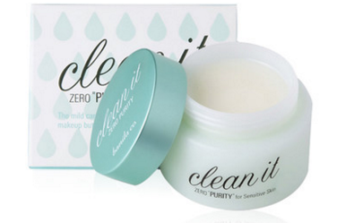 芭妮兰植物温和清洁卸妆膏 100ml