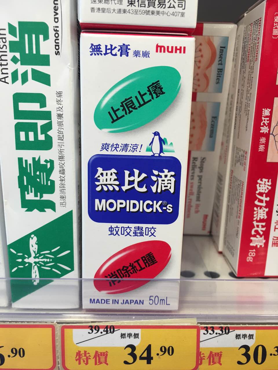 webwxgetmsgimg (18).jpg