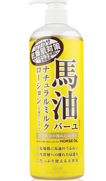 LOSHI马油天然保湿身体润肤乳液485ml