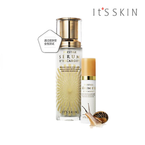 伊思it`s Skin/ 晶钻蜗牛精华40 ml + 15 ml/适用于所有肤质