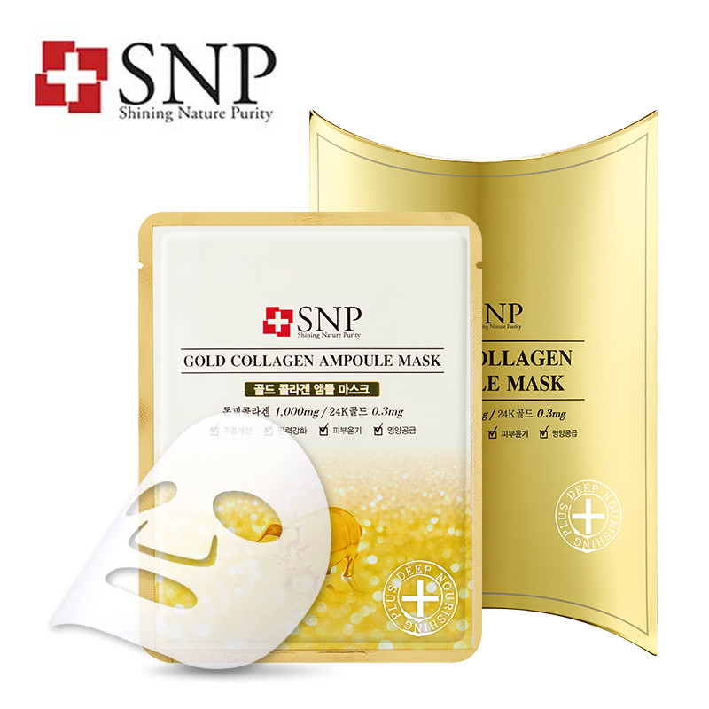 SNP 黄金胶原蛋白面膜10片装