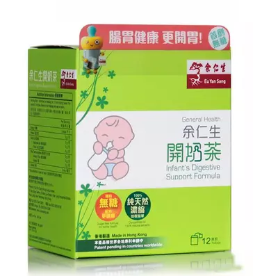  余仁生开奶茶