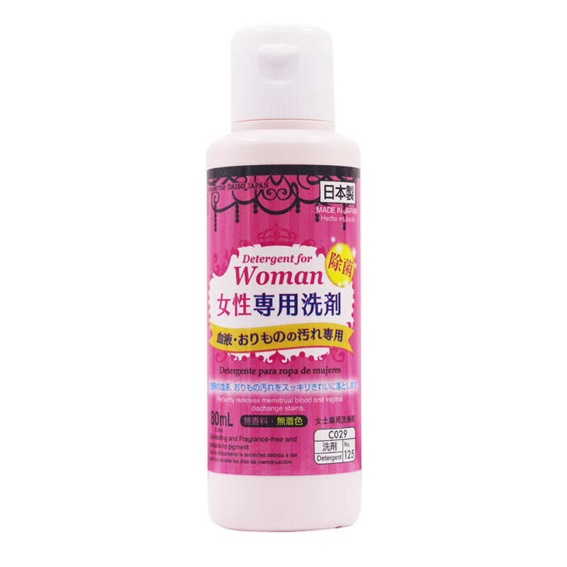 日本Daiso大创女性生理期内裤清洗剂80ml 