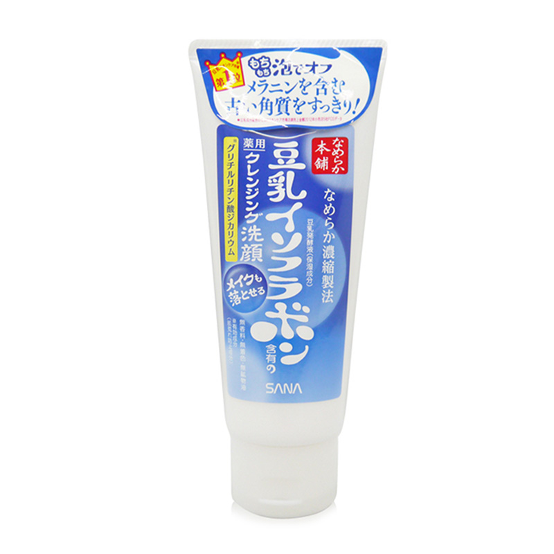 【香港sasa】豆乳洗面奶卸妆洁面乳膏 150g