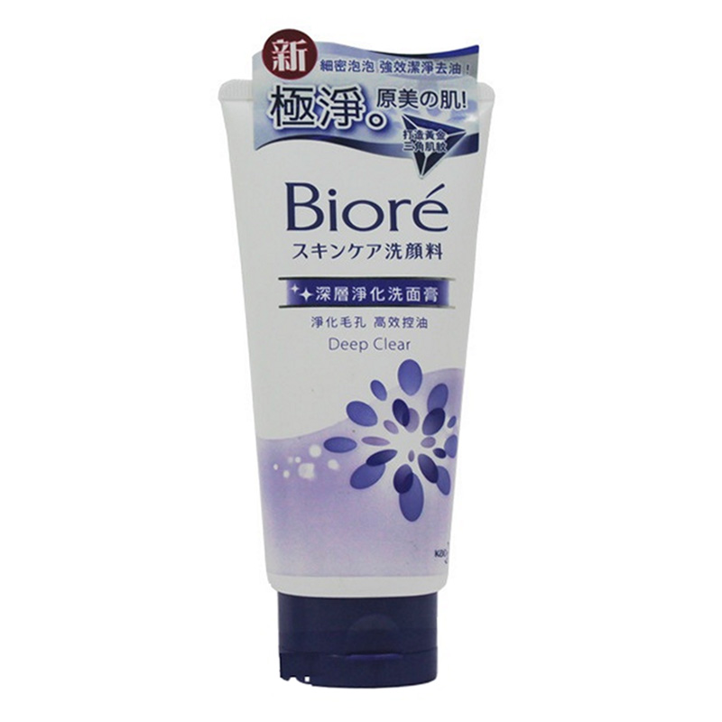 正品日本 Biore碧柔深层净化洗面膏100g