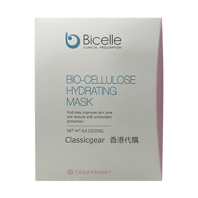 Bicelle抗氧补湿面膜