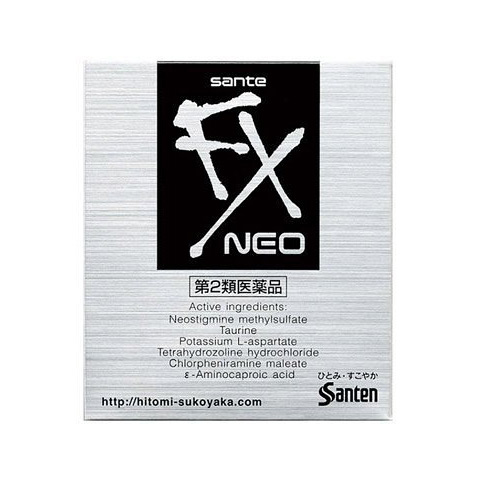 日本参天FX眼药水12ml 银色 