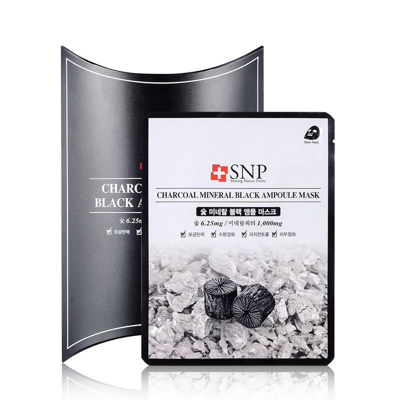 SNP黑碳矿物保湿面膜 10片