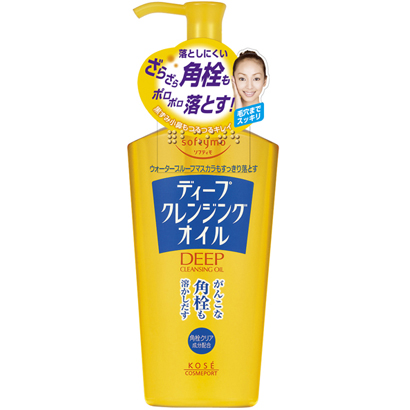 KOSE高丝SOFTYMO深层清洁卸妆油 230ml