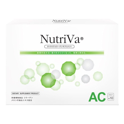 Nutriva AC 10s