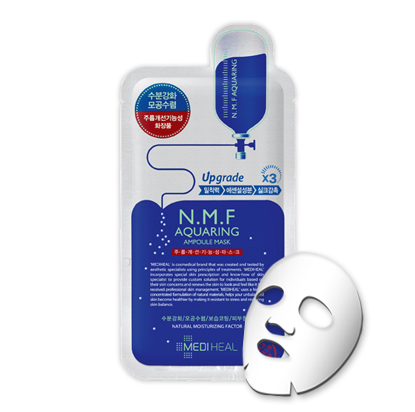 【美迪惠尔】MEDIHEAL N.M.F 高效特强保湿导入面膜 10片/盒