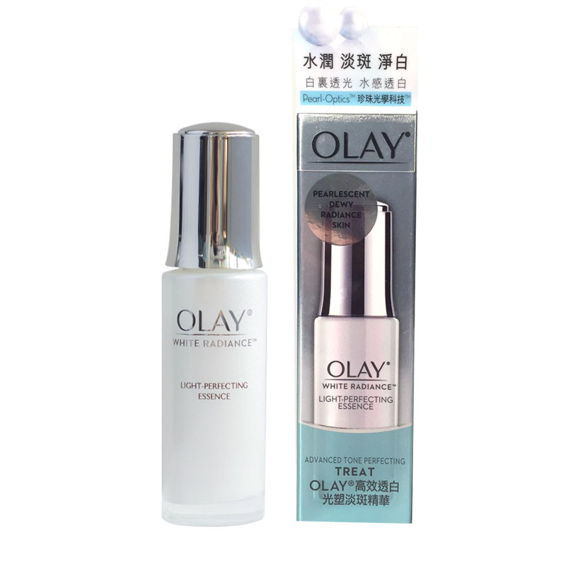 Olay玉兰油高效透白美白淡斑精华 30ml