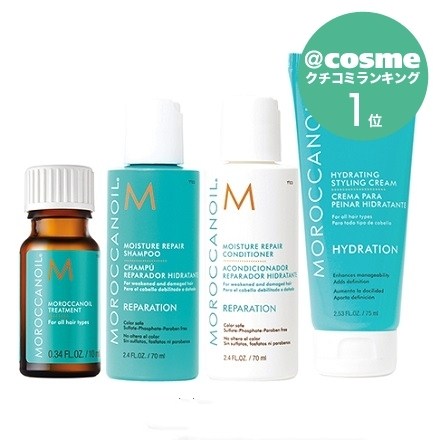 Moroccanoil摩洛哥油护发套装