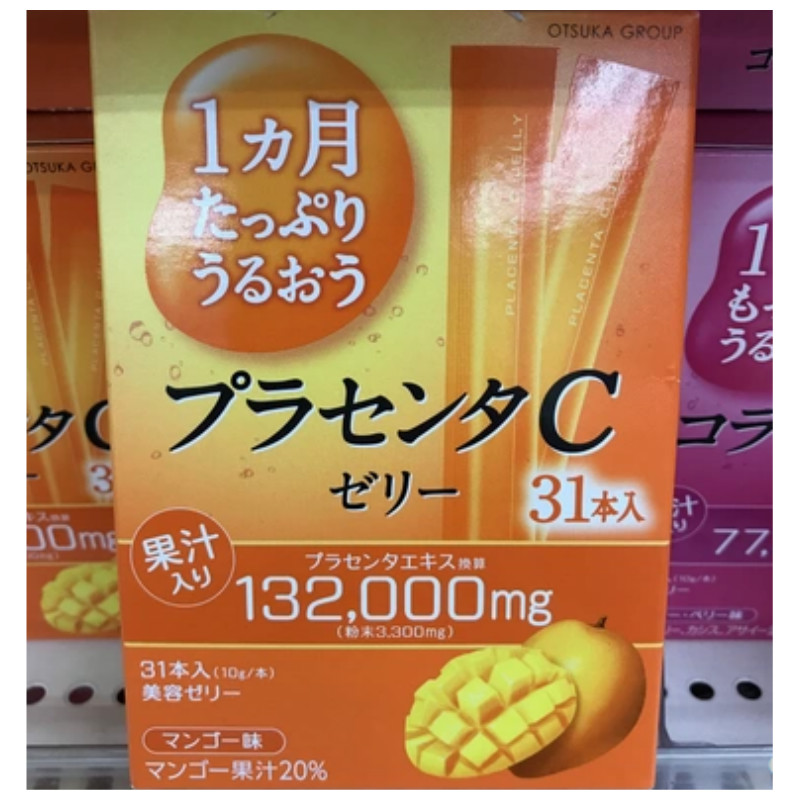 日本 OTSUKA大塚 胶原蛋白+VC+透明质酸果冻 芒果/蓝莓 整盒31条