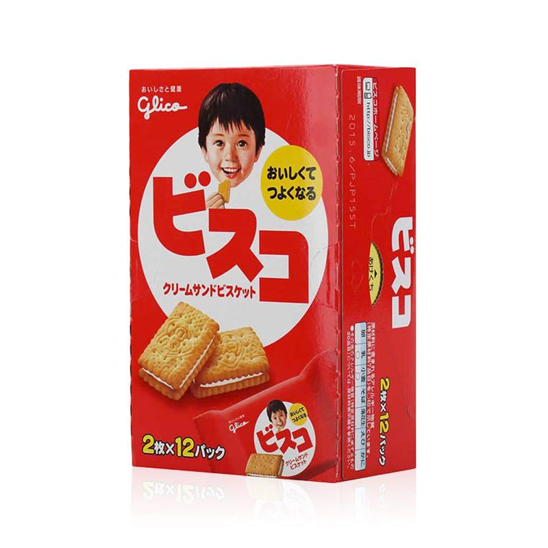 【中日同价】纳贝斯克/NABISCO RITZ芝士夹心曲奇饼干 *2袋