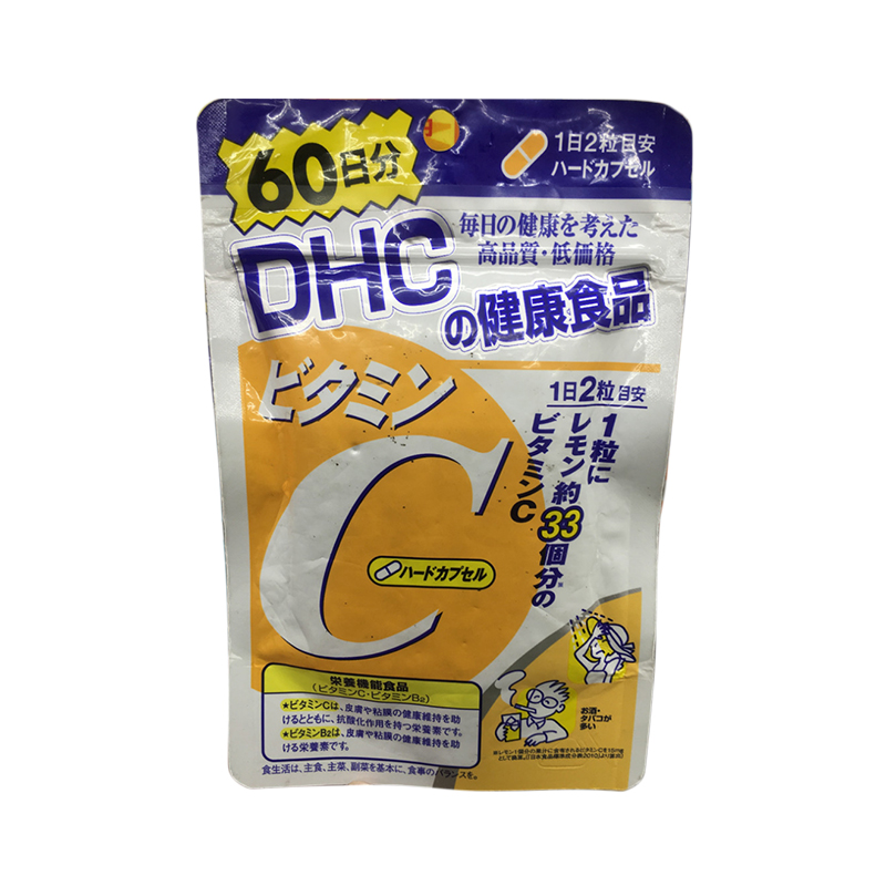【中日同价】 DHC 维生素C120粒 60日食