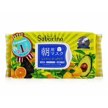 SABORINO 早安面膜(黄) 32片